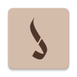 Logo of DKHOON EMIRATES| دخون الإمارات android Application 